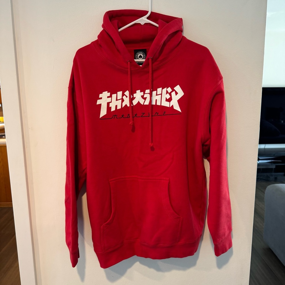 Thrasher Godzilla Hoodie